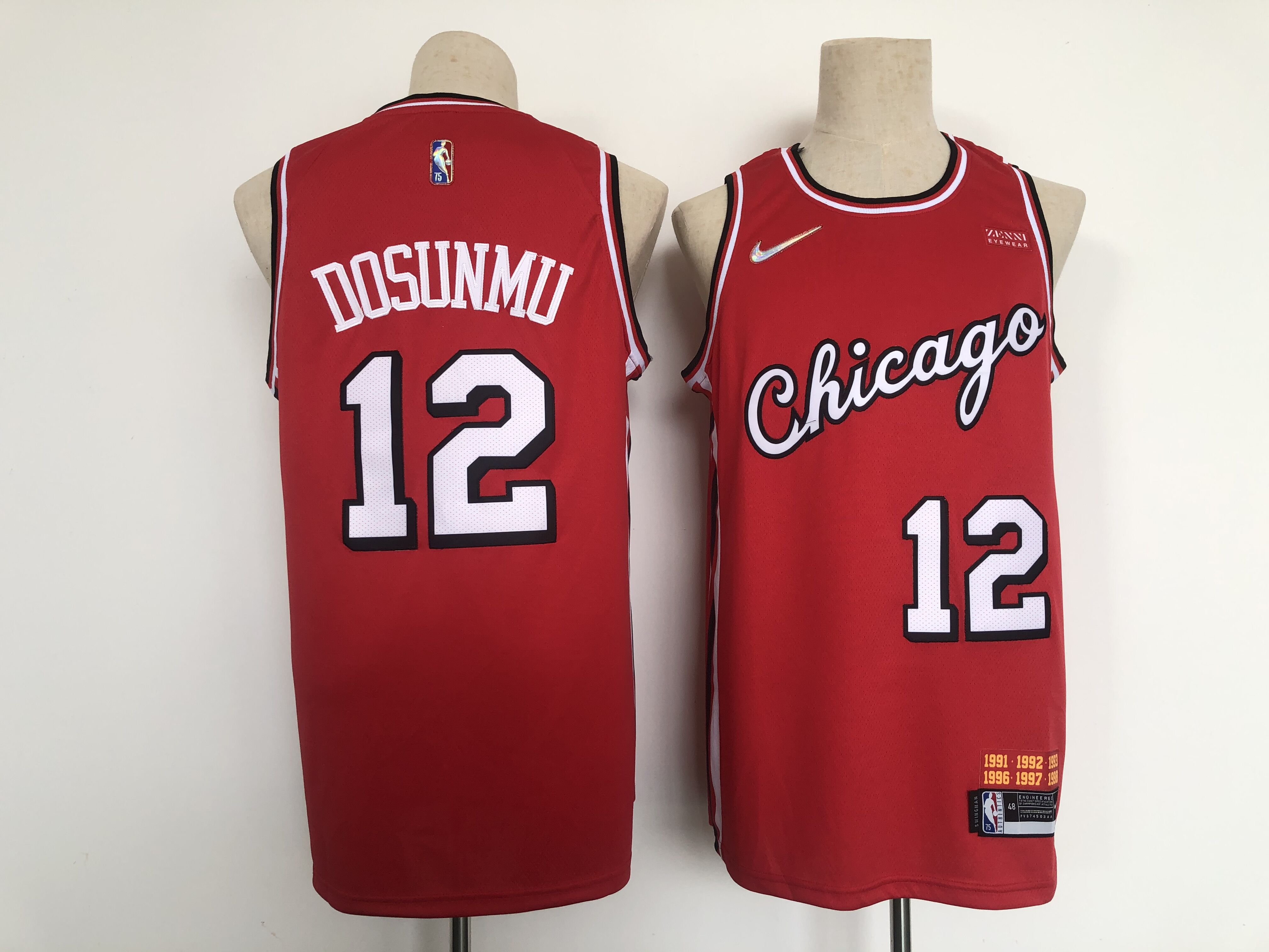 Men Chicago Bulls #12 Dosunmu Red 2022 City Edition Nike NBA Jersey